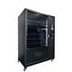 keyboard vending machine